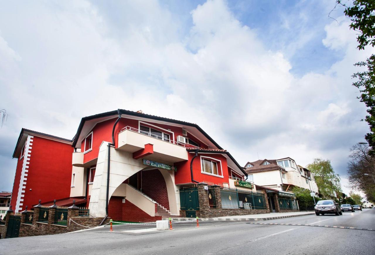 Hotel Sveti Nikola Boyana - Free Parking Sofia Exteriör bild